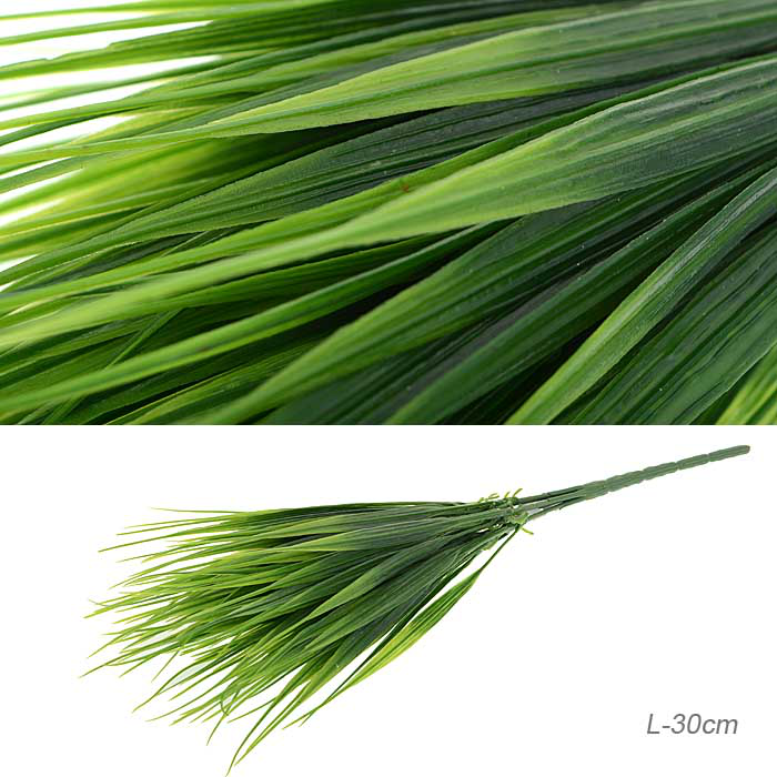 Лист искусственный Осока 30 см / AB45-N /уп 2/240/1200/ 7 веток,12 листьев