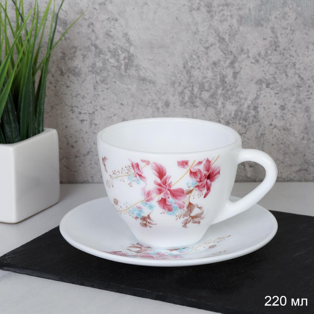Чайная пара 220 мл ПАРА / GRAY-GB220/12 (7288) / Колибри