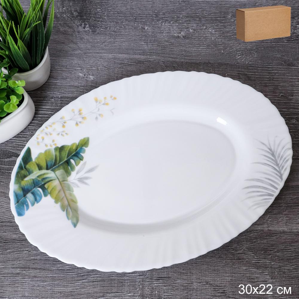 Блюдо овальное 300 мм /38/ GB220 (7166) /уп 1/ Папоротник