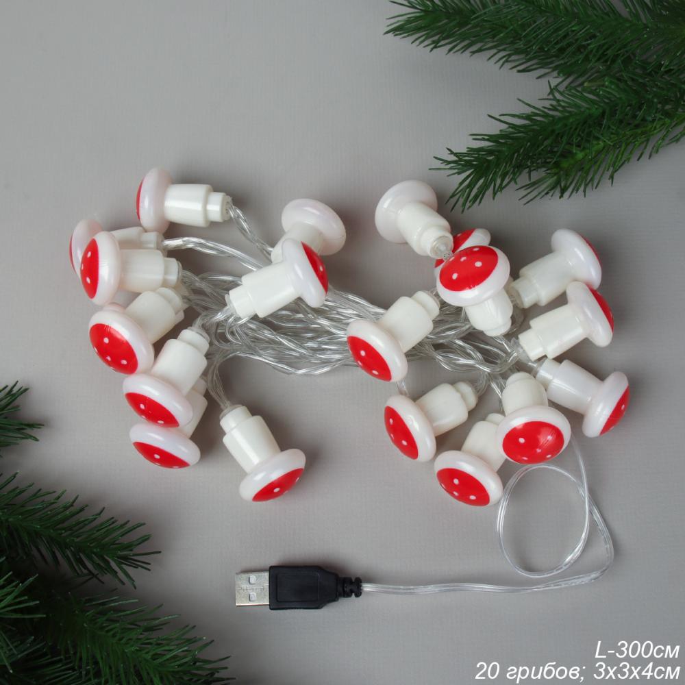 Гирлянда светодиодная Грибочки 20 штук MGD3MUSB-2 / БЕЗ ЭДО