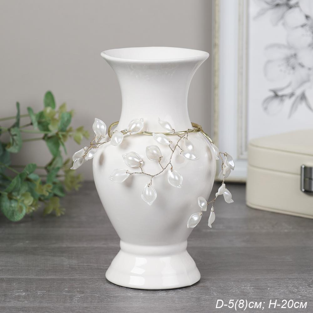 Ваза 20 см со СТЕКЛЯРУСОМ белая Амфора / WRF-74+CW0427-4 /уп 18/без и/уп