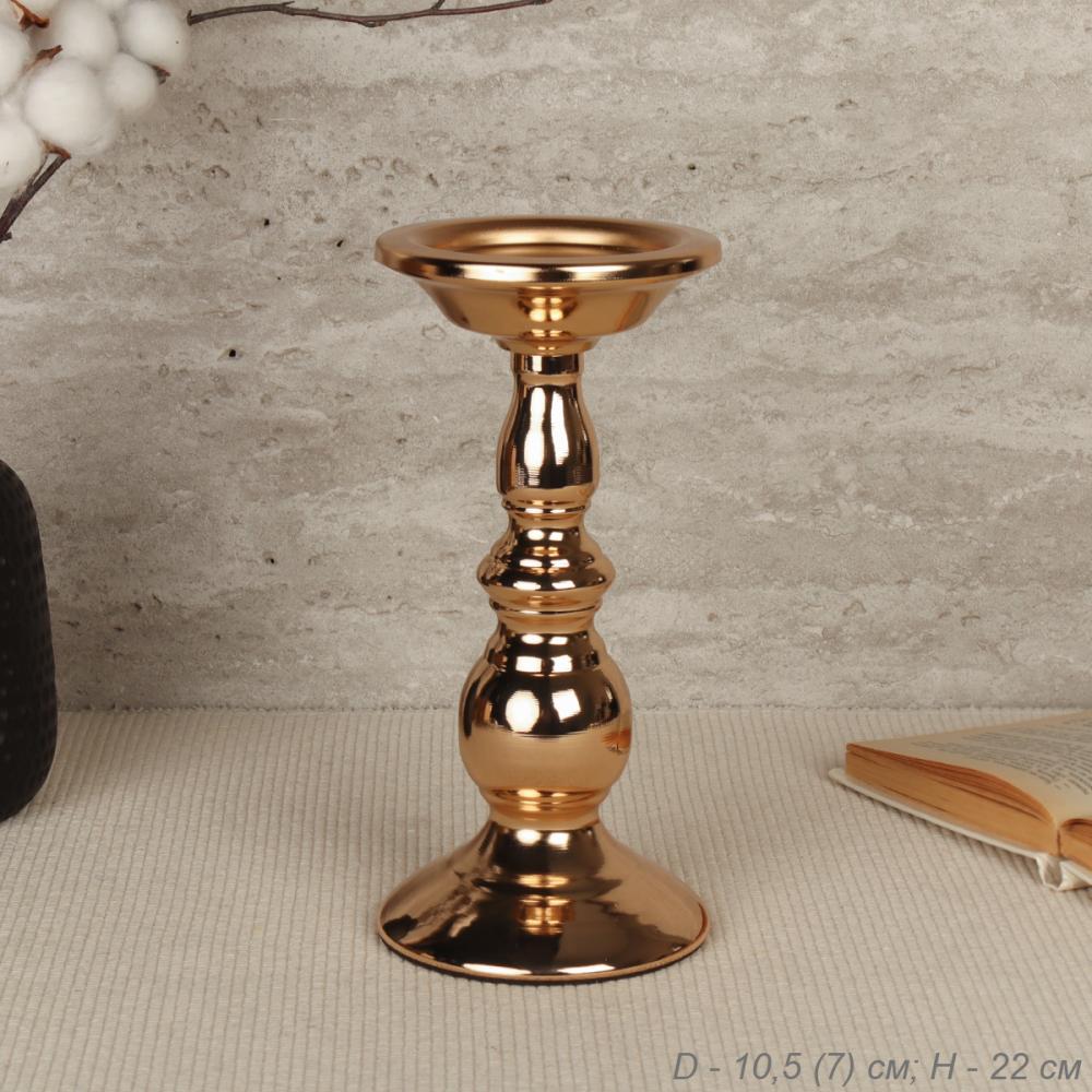 Подсвечник 22 см золото / HA-15 /уп 50/металл