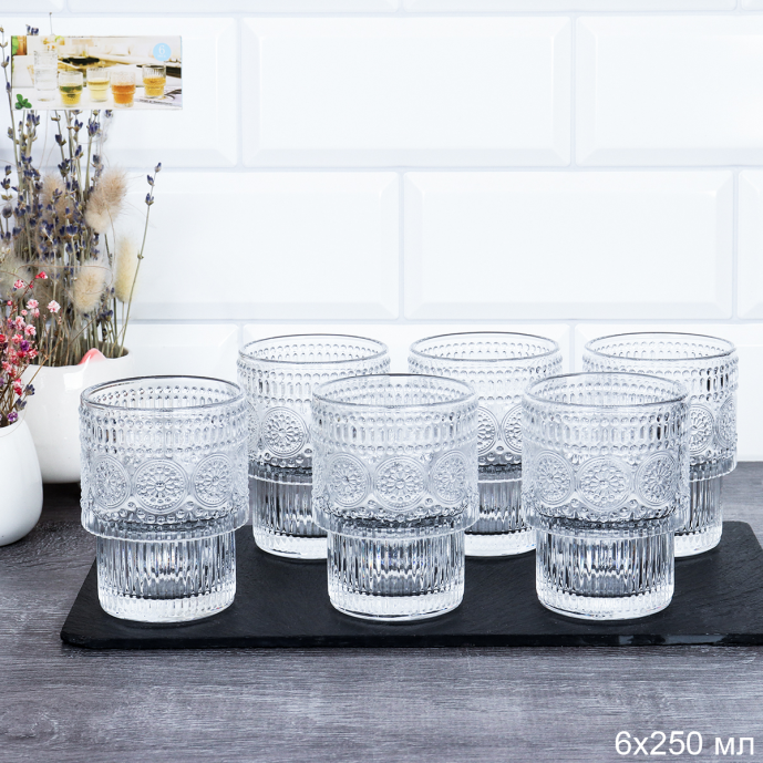 Стакан  250 мл / PK-9687 / ШТУЧНО