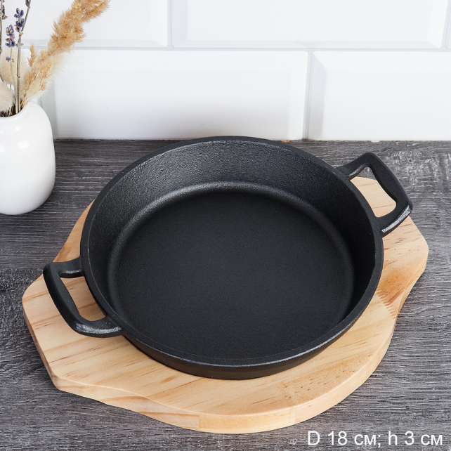 Сковорода чугунная на подставке круг 18х3,5 см / F-101 /уп 20/