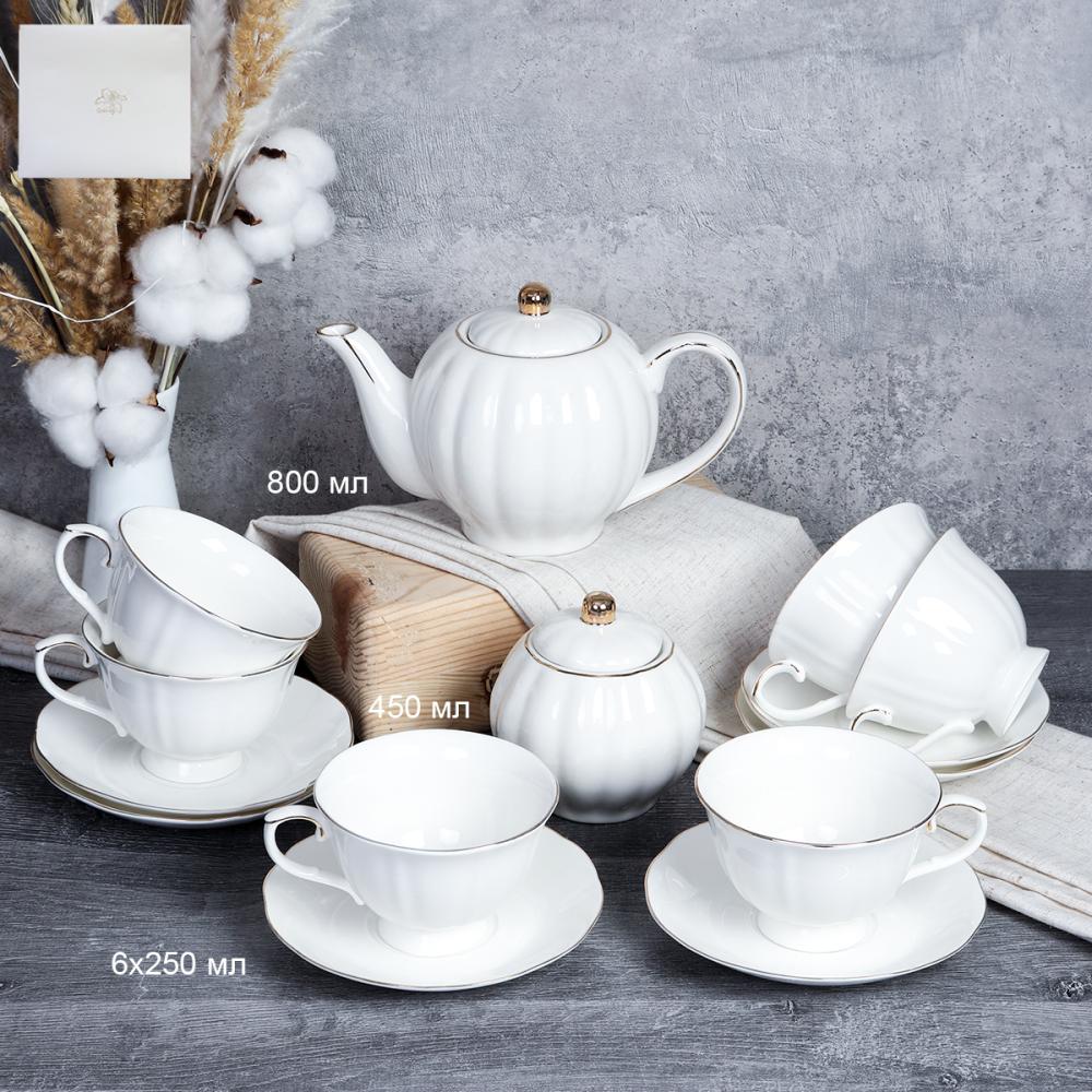 Чайный набор 14 предметов 250 мл на ножке / RS/14- FY203008 /уп 4/ Отв золотом