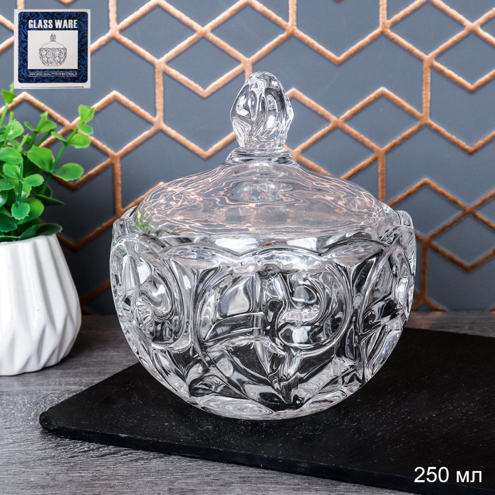 Сахарница 250 мл / LGR-101 /уп 24/*Ц