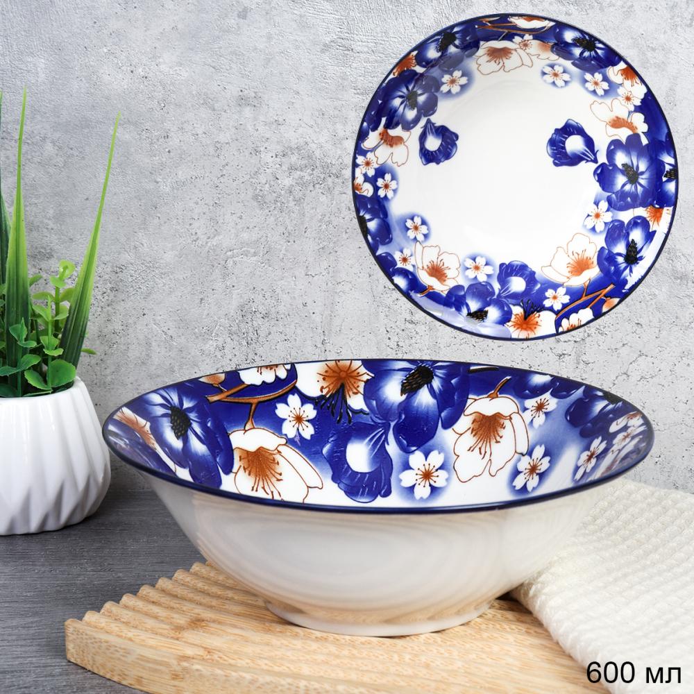 Тарелка глубокая суповая 650 мл / SB7-2 (уп 72) Синие цветы по канту