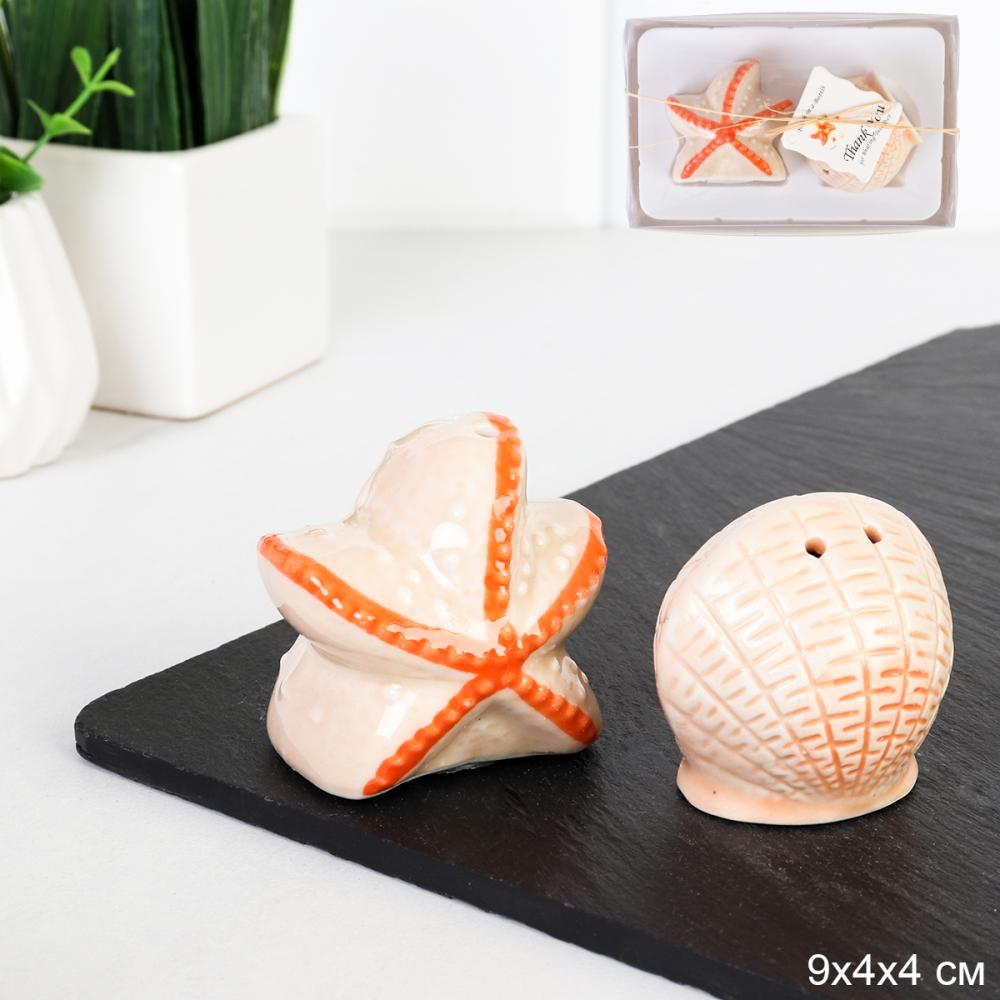 Набор для специй 2 предмета Ракушки / F552 /уп 100/