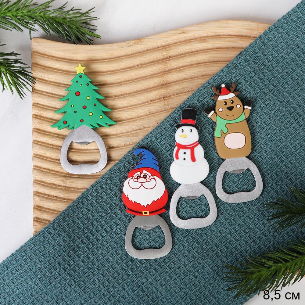 Открывалка новогодняя с магнитом / D-11 /уп 300/ Новый год