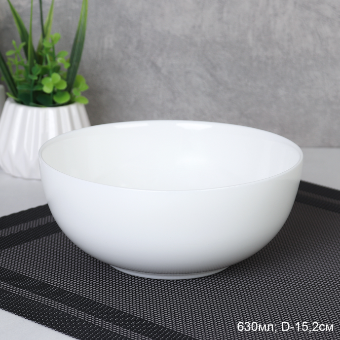 Тарелка глубокая суповая 630 мл 152 мм Луна  LY60 (white) /уп 6/48/ 745620