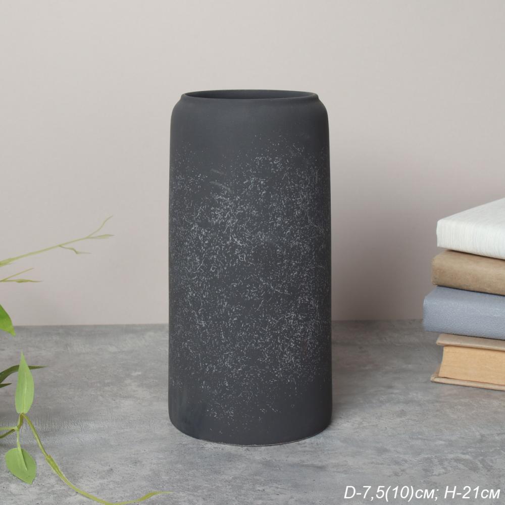 Ваза 21 см серая / WRF-149 /уп 24/