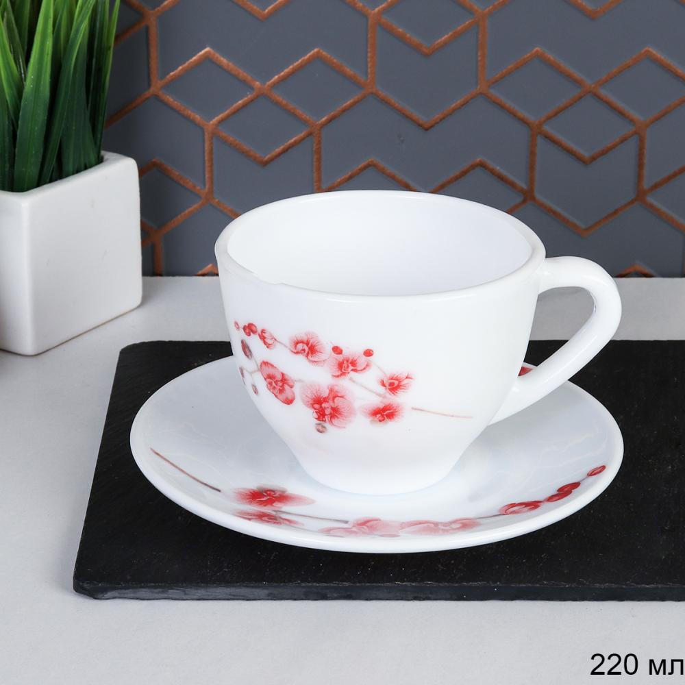 Чайная пара 220 мл ШТУЧНО / 25/YGB-220 (6755) Орхидея на ветке