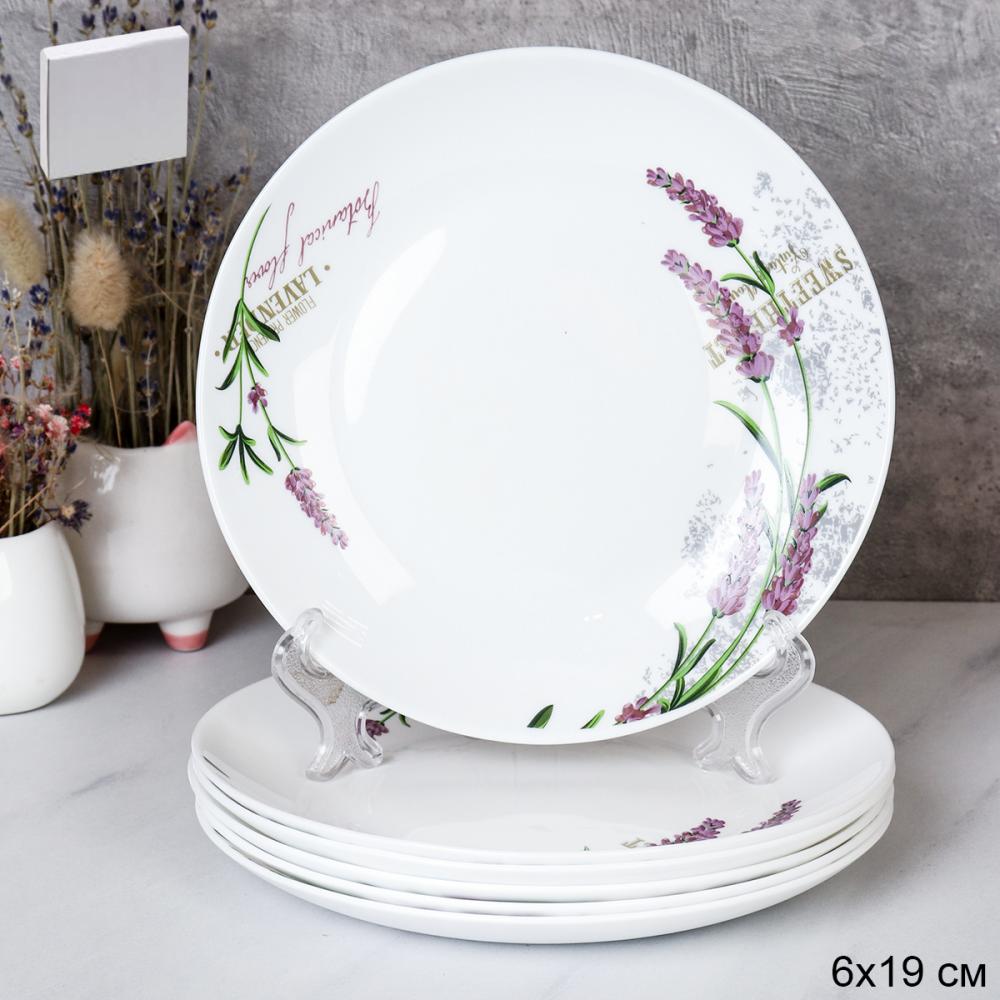 Набор тарелок 6 штук 190 мм Евро Дэй / FLYGP75 (18142-1) /уп 48/ Лаванда