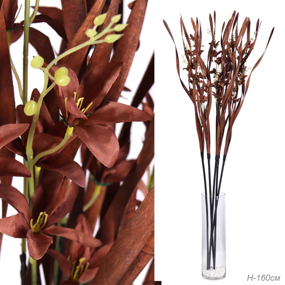 Сухоцвет набор 5 штук 155 см коричневый / 22-13 /уп 30/