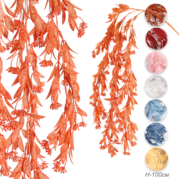 Цветок искусственный 100 см ОРАНЖЕВЫЙ / W01083-11 /уп 500/716149