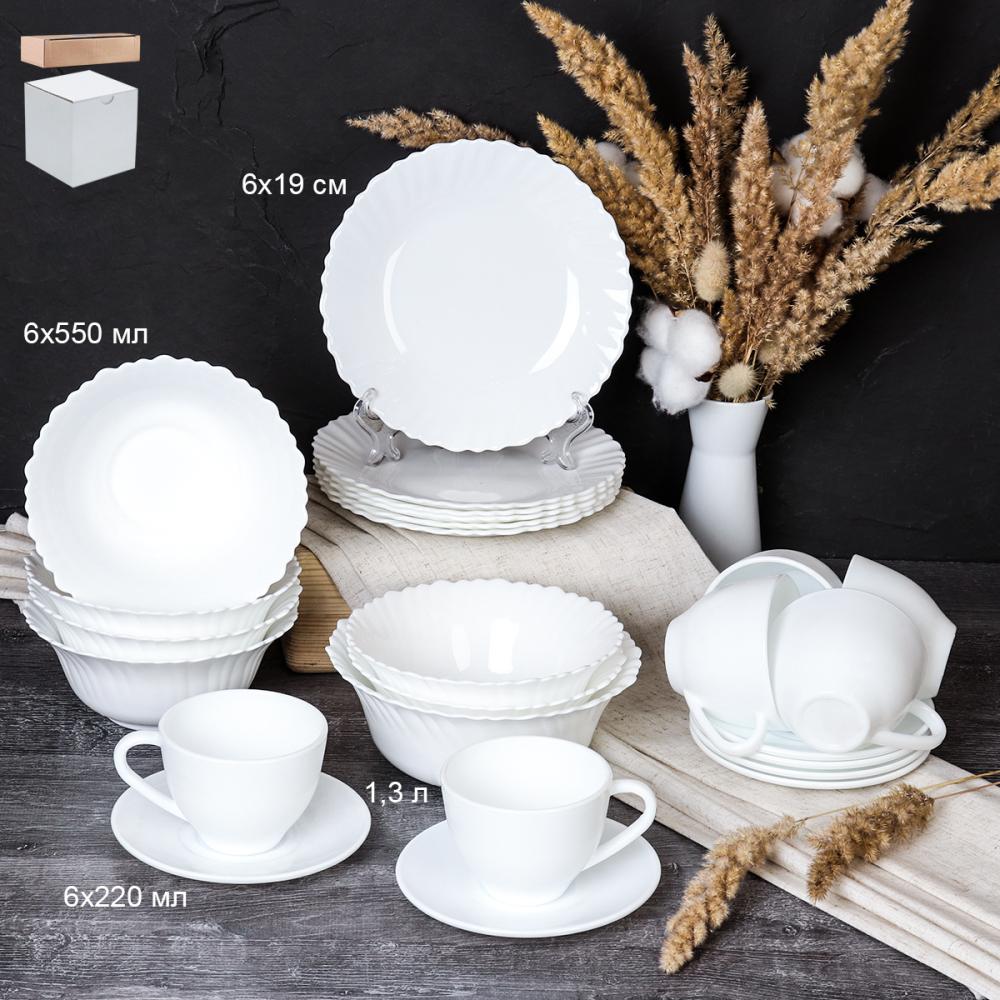 Столовый набор 25 предметов Тюльпан белый Смол  Чайный набор 13 LHK670 WHITE