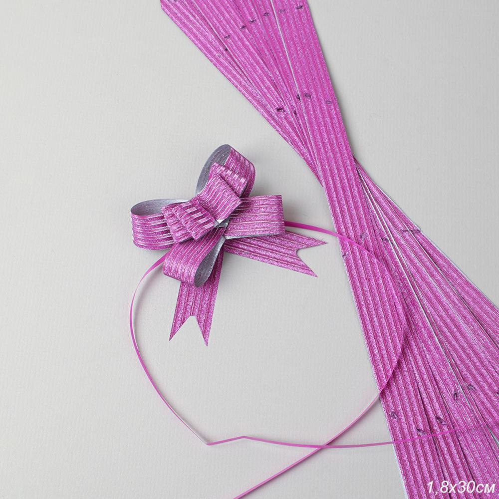 Бант подарочный розовый ширина 18 мм 10 штук набор / 24-7 /уп 20/150/ 632238