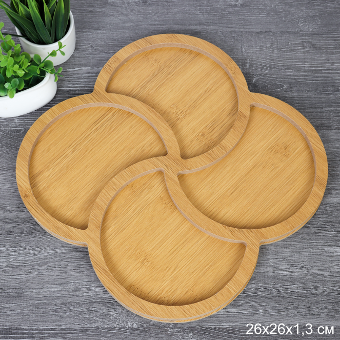 Блюдо сервировочное 26 см дерево / DC4 /уп 48/