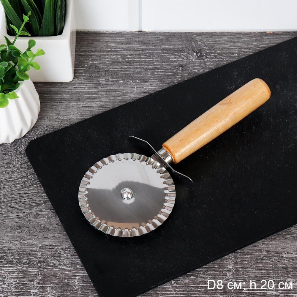 Нож для пиццы / PSMY-CY /уп 360/