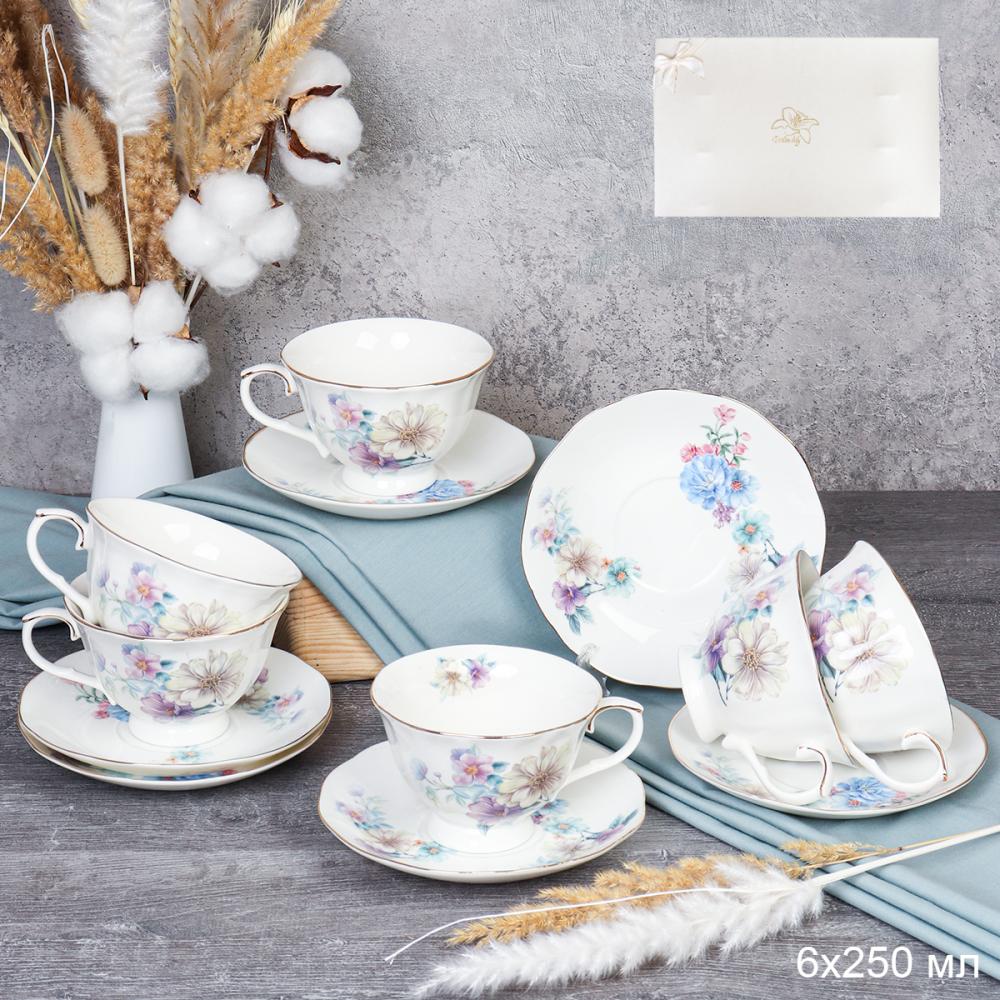 Чайный набор 12 предметов 250 мл на ножке / RS/12-FY230904 /уп 8/