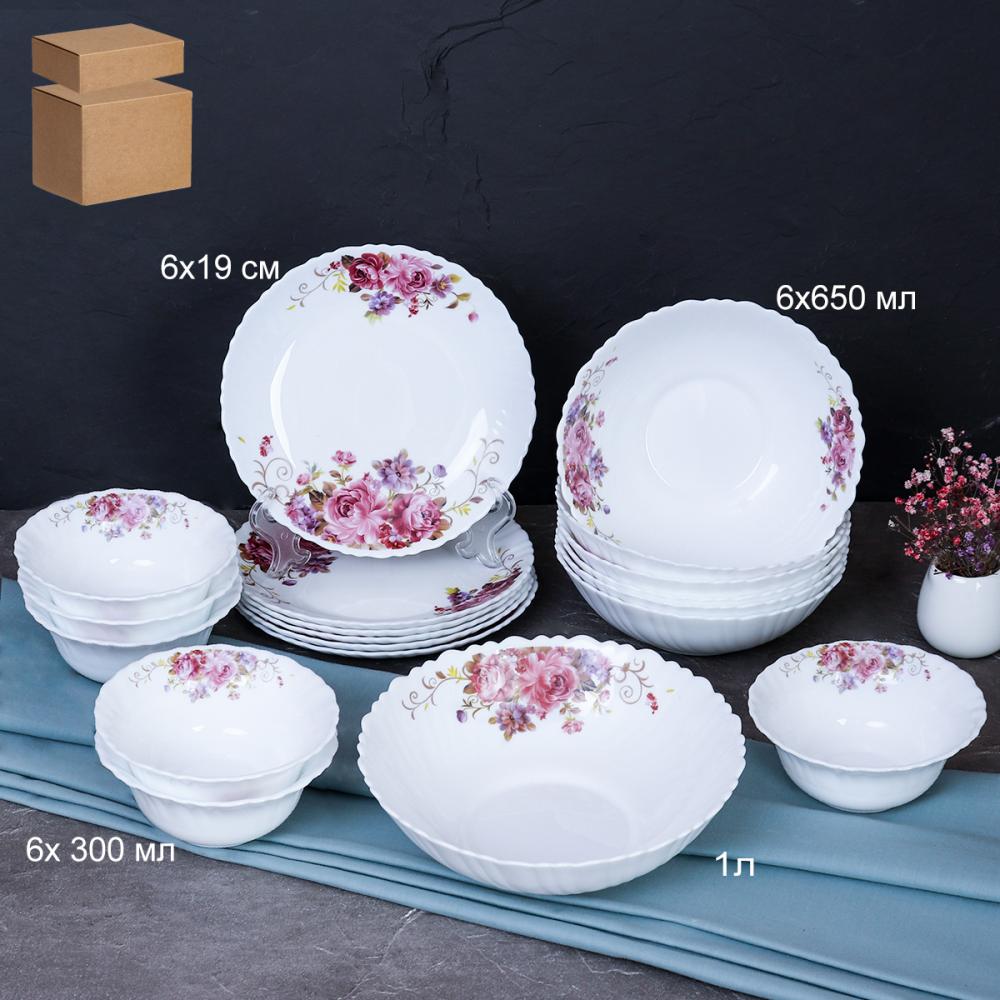 Столовый набор 19 предметов с порционными салатниками / 13/7578+ 300 мл (7065) /уп 2/ серия Розовая композиция