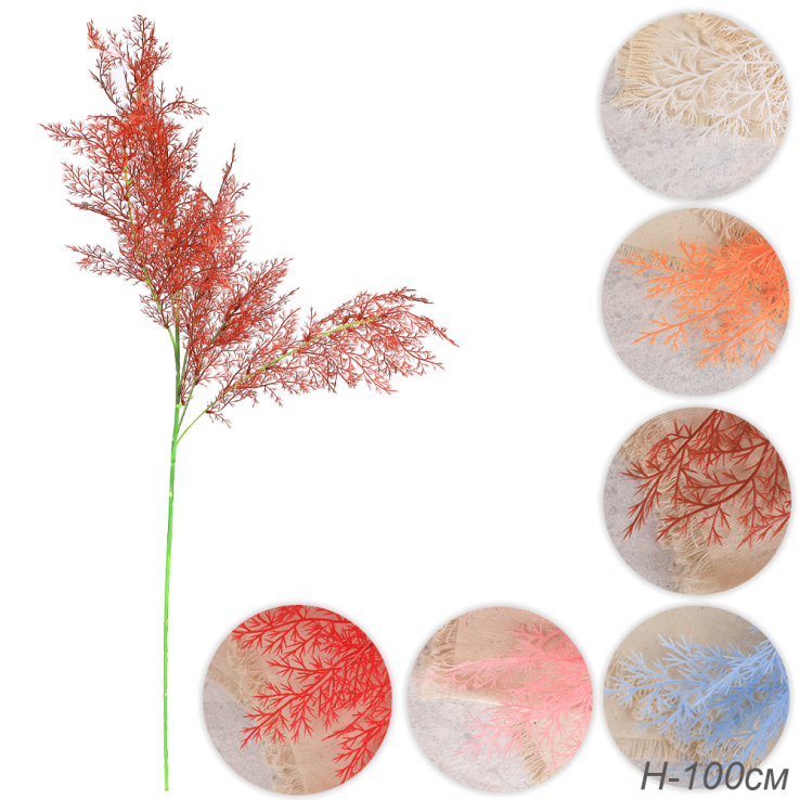 Ветка искусственная 100 см ПЕРСИКОВЫЙ / W01083-7 /уп 250/1000/716137