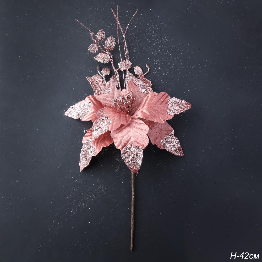 Цветок декоративный Пуансеттия розовая 42 см / P6 /уп 60/480/