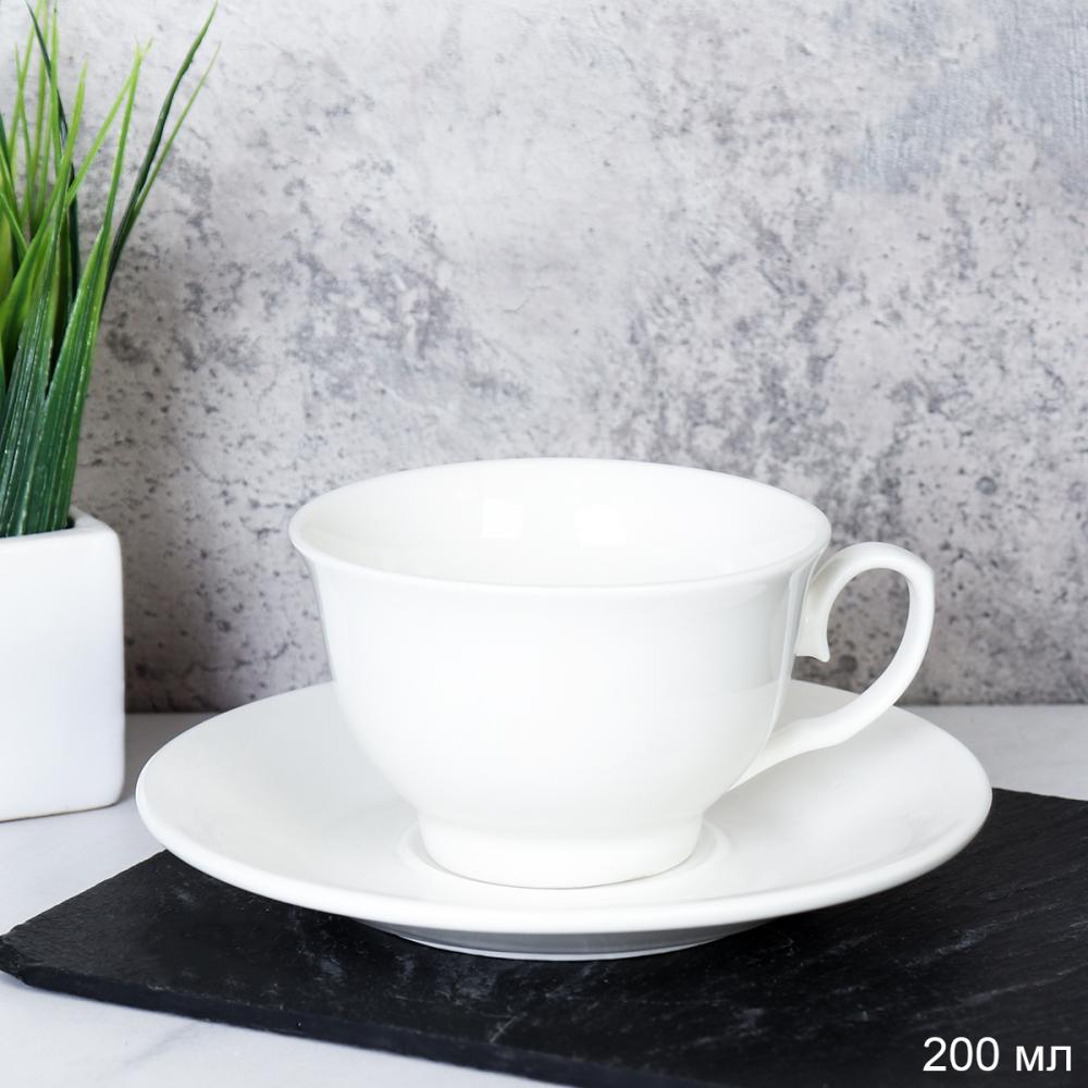 Чайный набор 2  предмета 200 мл / 699651 /уп 8/