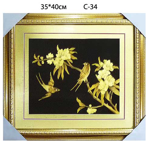 Картина из рисовой соломки 35х40 см / С-34 /уп.30/АКЦИЯ