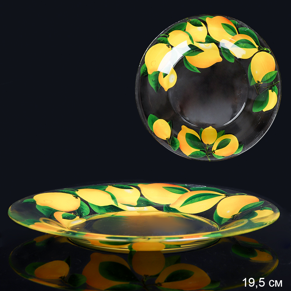 Тарелка сервировочная Лимоны 19,5 см / 327/1-Д-Лимоны /уп 12/ АКЦИЯ