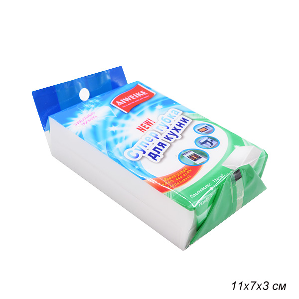 Губка меламиновая 11х7х3 см / C-402 /уп 500/