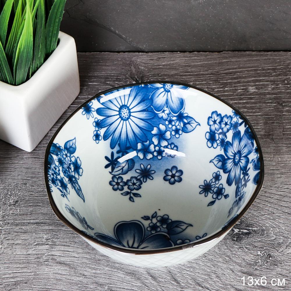 Салатник 400 мл / KR9 /уп 120/ 13х6 см