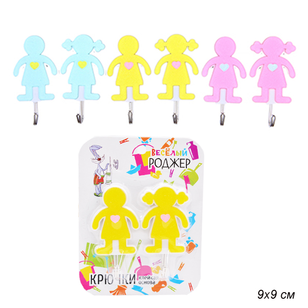 Основное фото