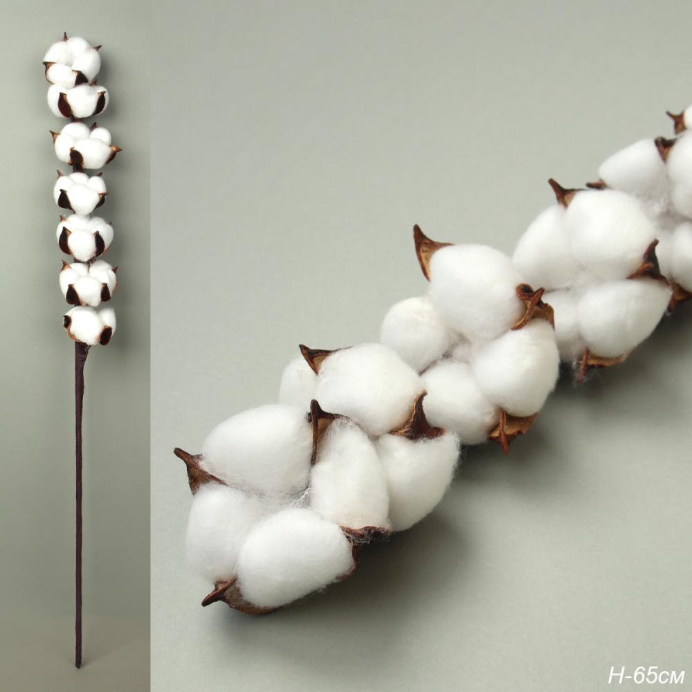 Цветок искусственный 65 см белый / 255-1W /уп 60/240/