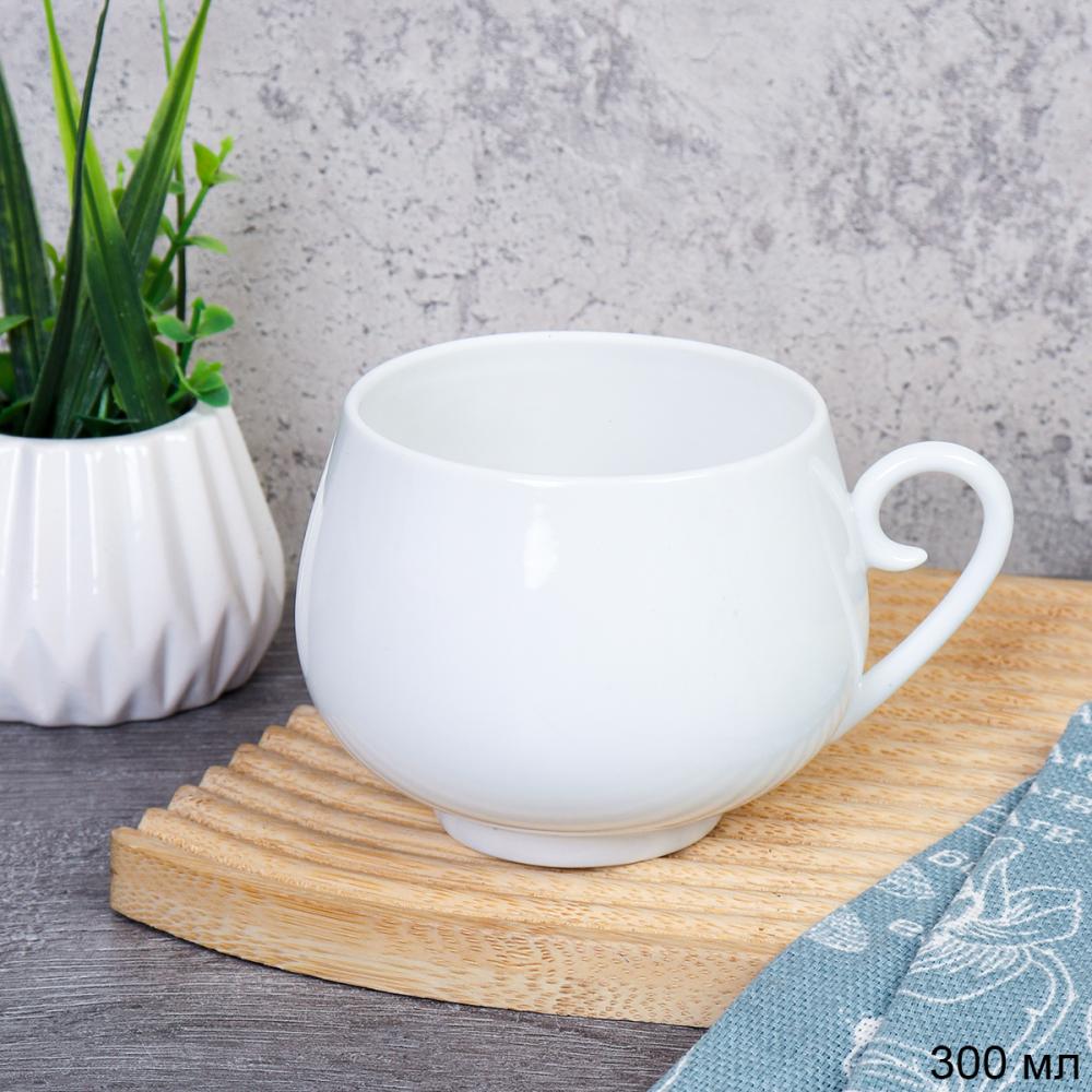 Кружка для чая 300 мл / DR-1019 /уп 80/ тонкостенный фарфор