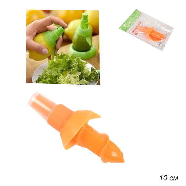 Репродукция картины 30х40 Т4 /HT9232-215/