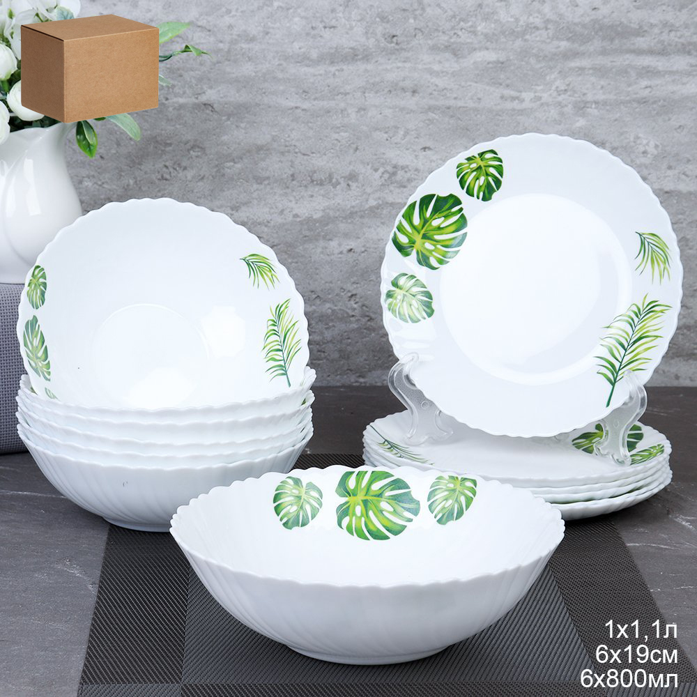 Столовый набор 13 предметов / GRAY-13/7578 (7242) /уп 2/ Монстера