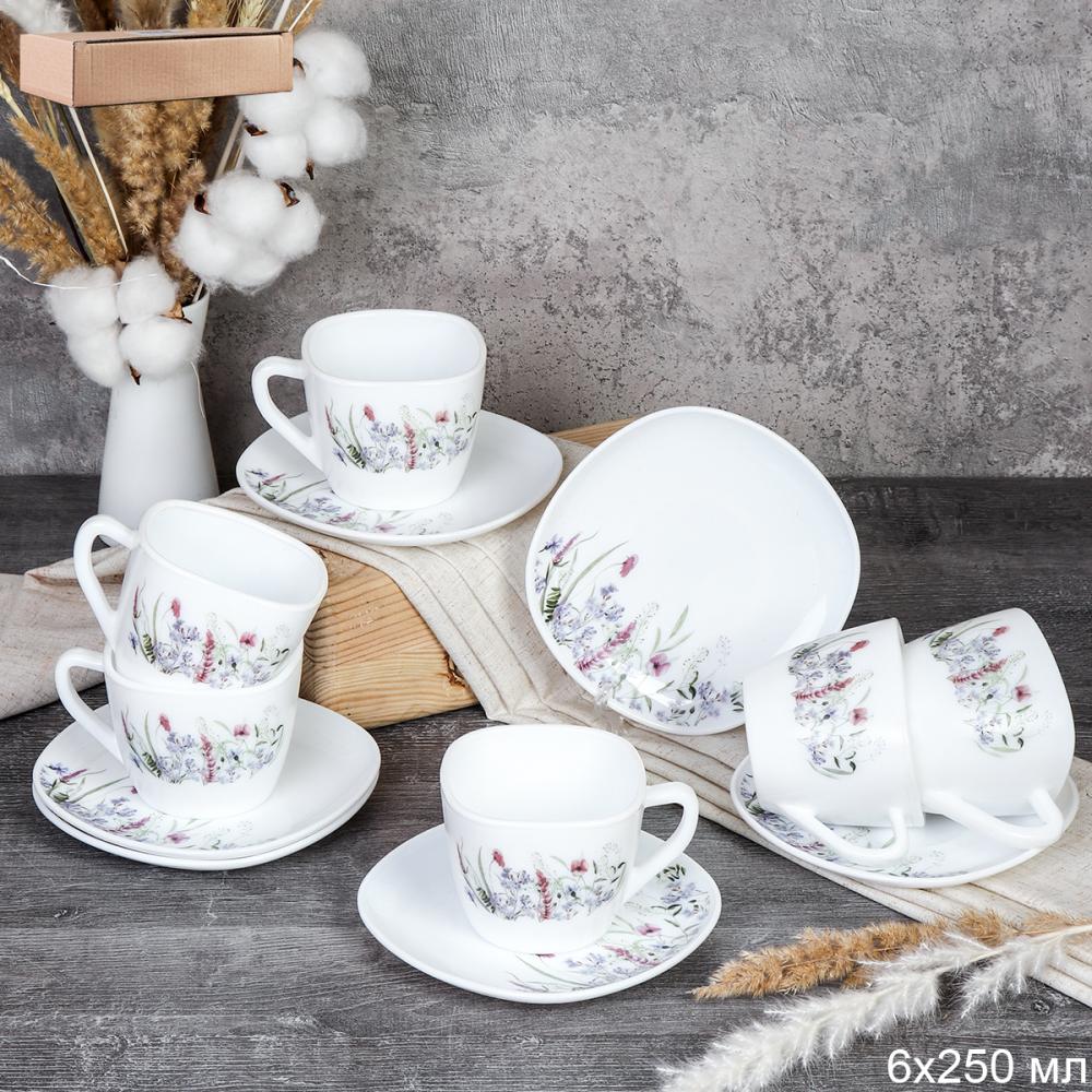 Чайный набор 12 предметов 250 мл квадратная / GRAY-FXB220/FBD220-6A (7521) /уп 8/ Луга