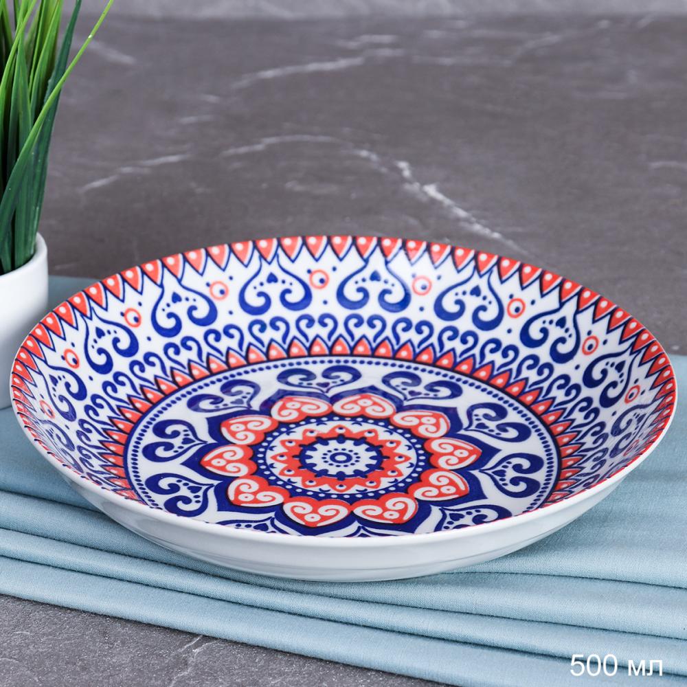 Тарелка суповая 500 мл плоская глубокая / 4805-5S / уп 80/