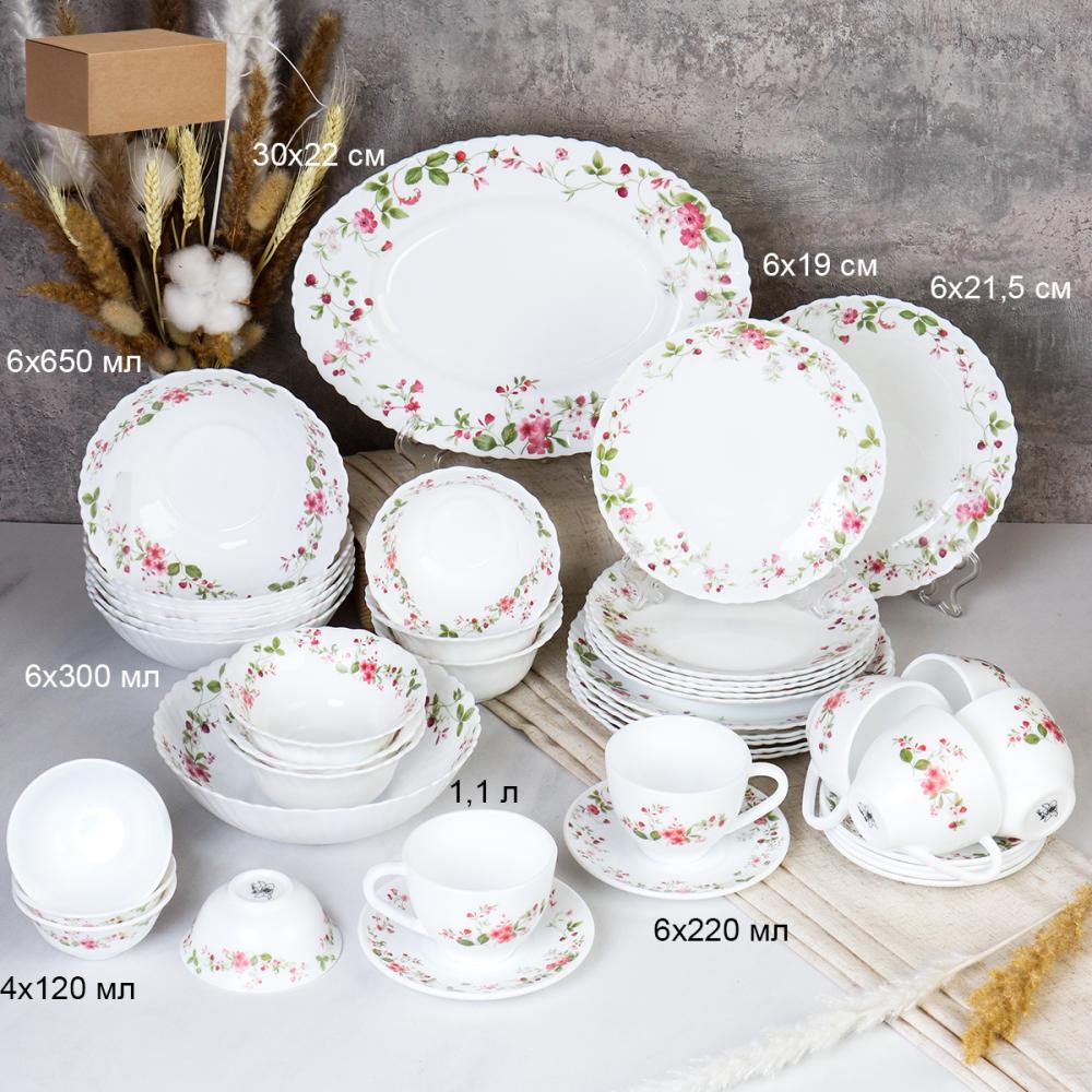 Столовый набор 42 предмета / GRAY 42/4-120/ (7348) /уп 1/ Поляна