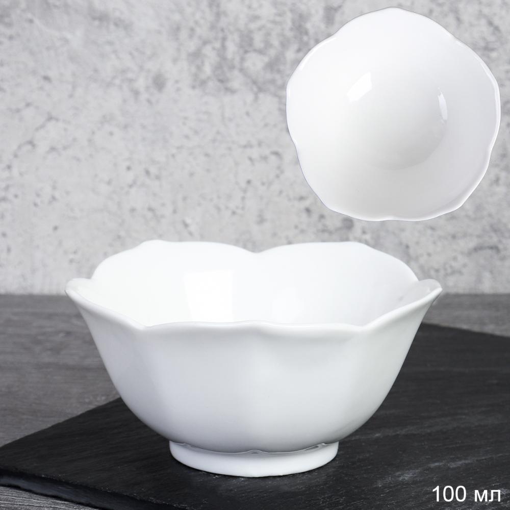 Соусник 100 мл / HY-50 /уп 160/ 10,5 см
