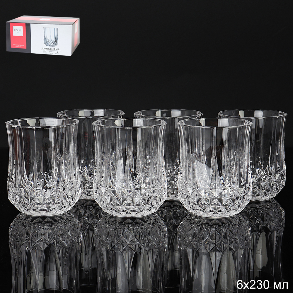 Стакан 6 штук 230 мл Лонгшамп / L9758 /уп 8/ низкие Люминарк