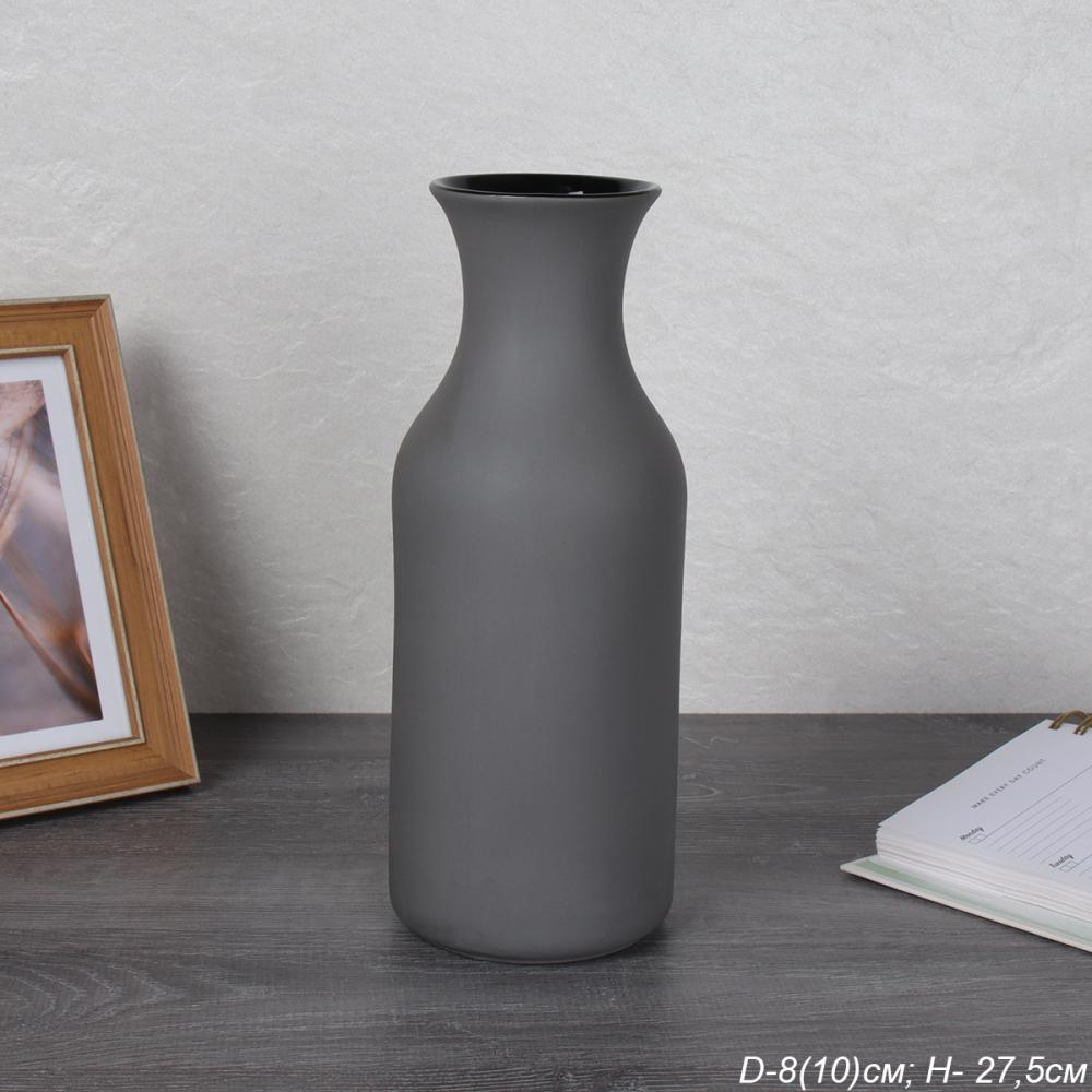 Ваза 27 см серая FRE-618 (уп 12) без индивидуальной упаковки