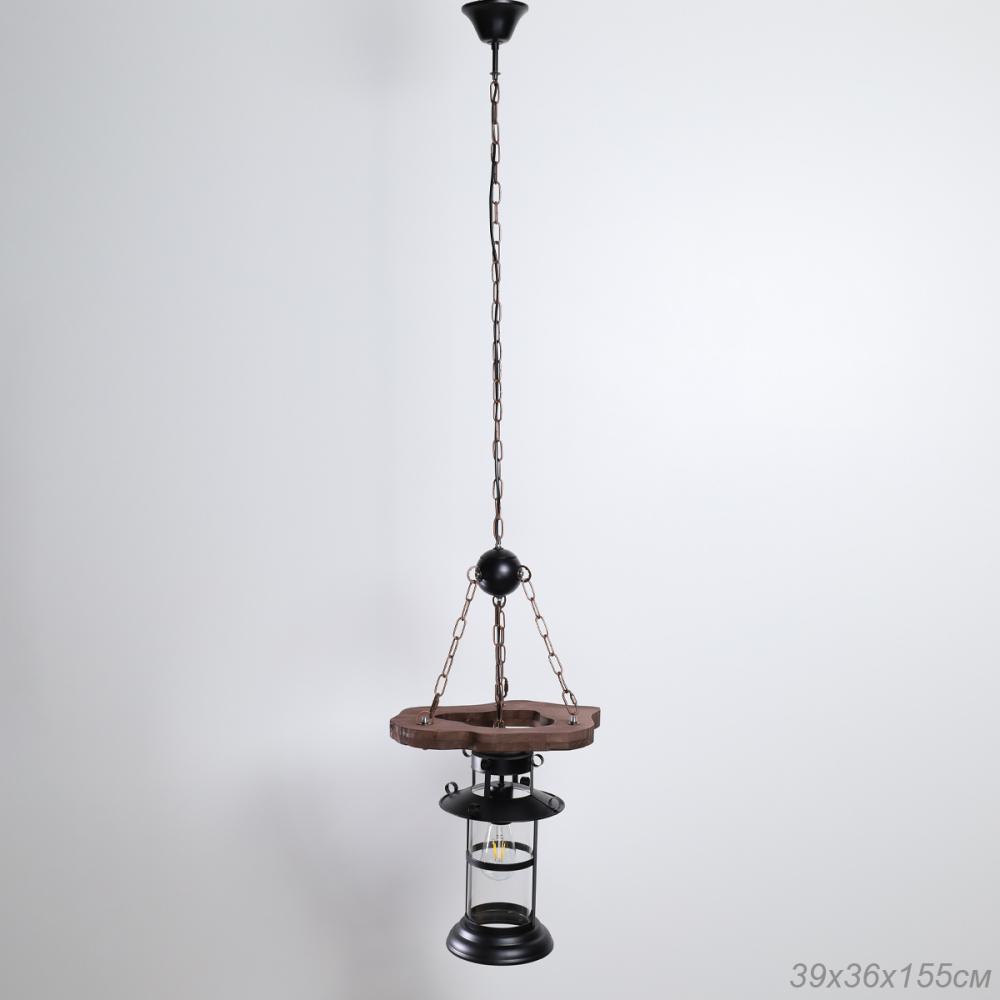 Люстра подвесная (100*39 см). В комплекте 1 лампа 5Вт LED, E27 / Rg15B / уп 1/Лофт