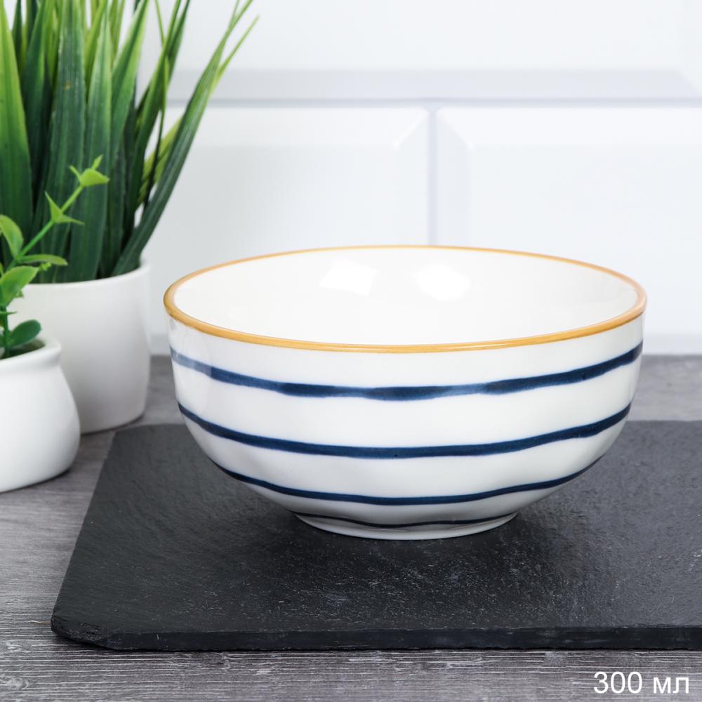 Салатник 300 мл Лепесток / GDE-37 /уп 96/ 11х5,5 см