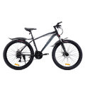 Детские MTB велосипеды