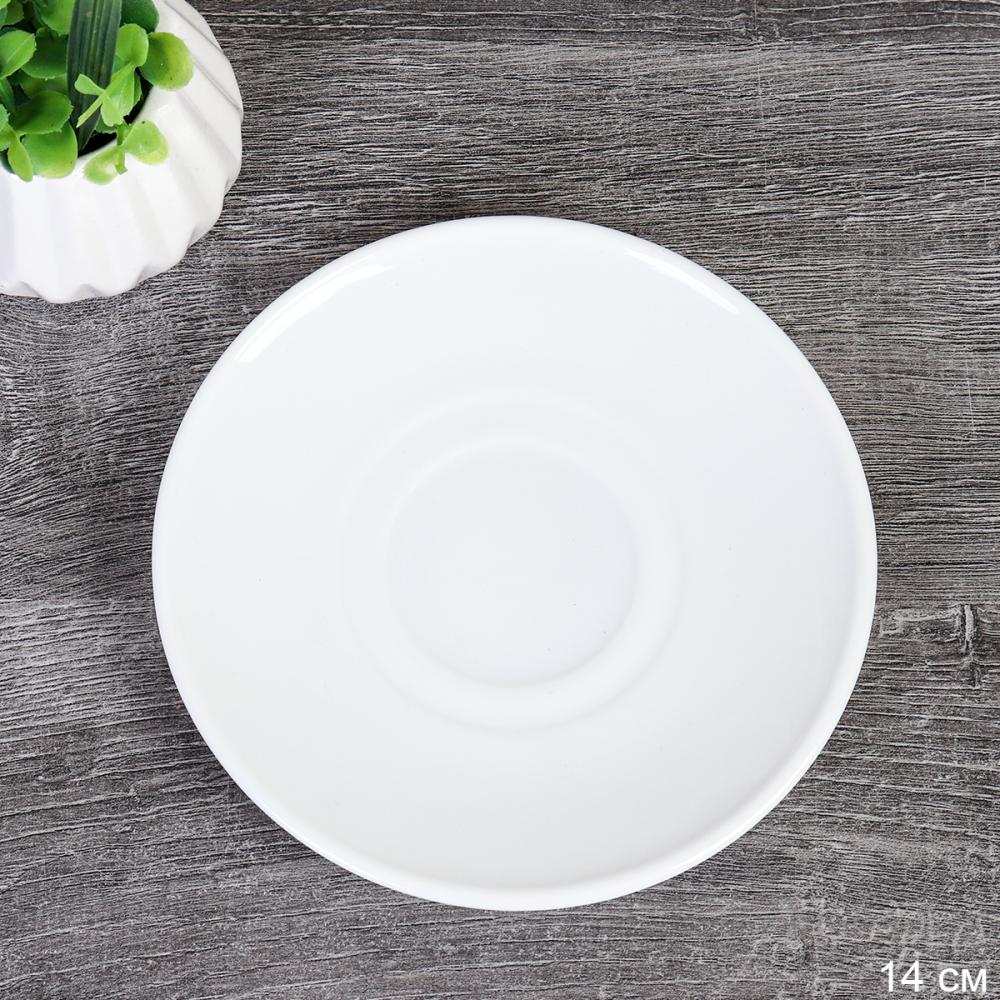 Блюдце 140 мм белое круглое ШТУЧНО New  GRAY- CB210 GD55-6A (WHITE)
