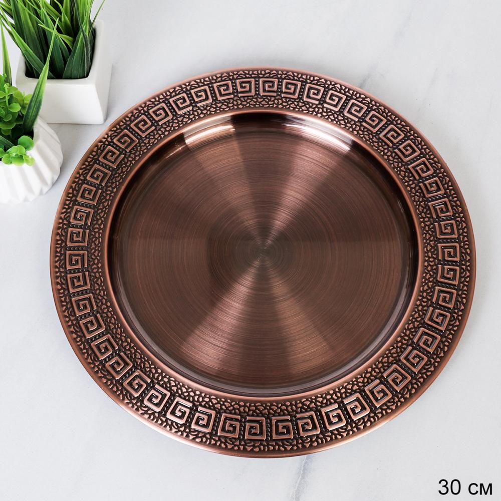 Поднос круглый 30 см металл Барокко Бронз / BP-337 /уп 100/