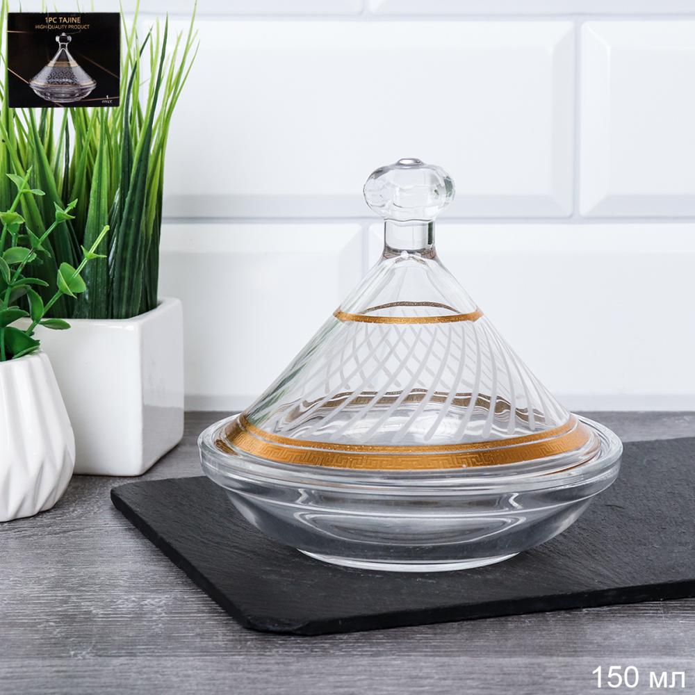 Сахарница конус 150 мл / Т6001-176-А-52 /уп 24/