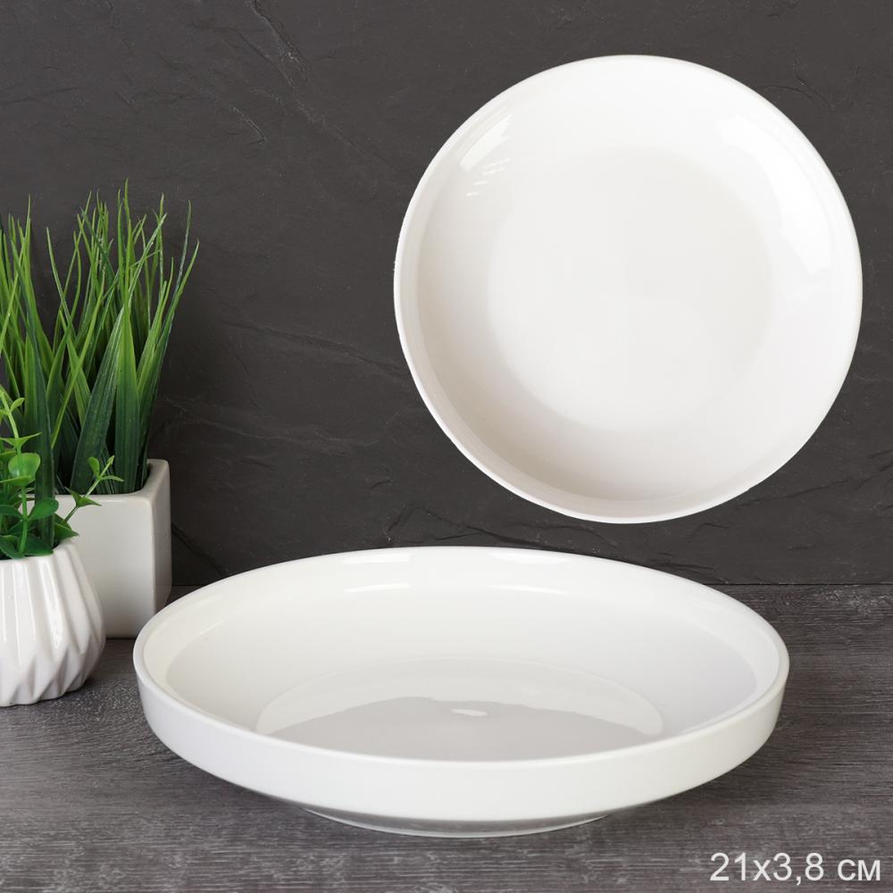 Блюдо круглое 21 см / R-1122 /уп 16/